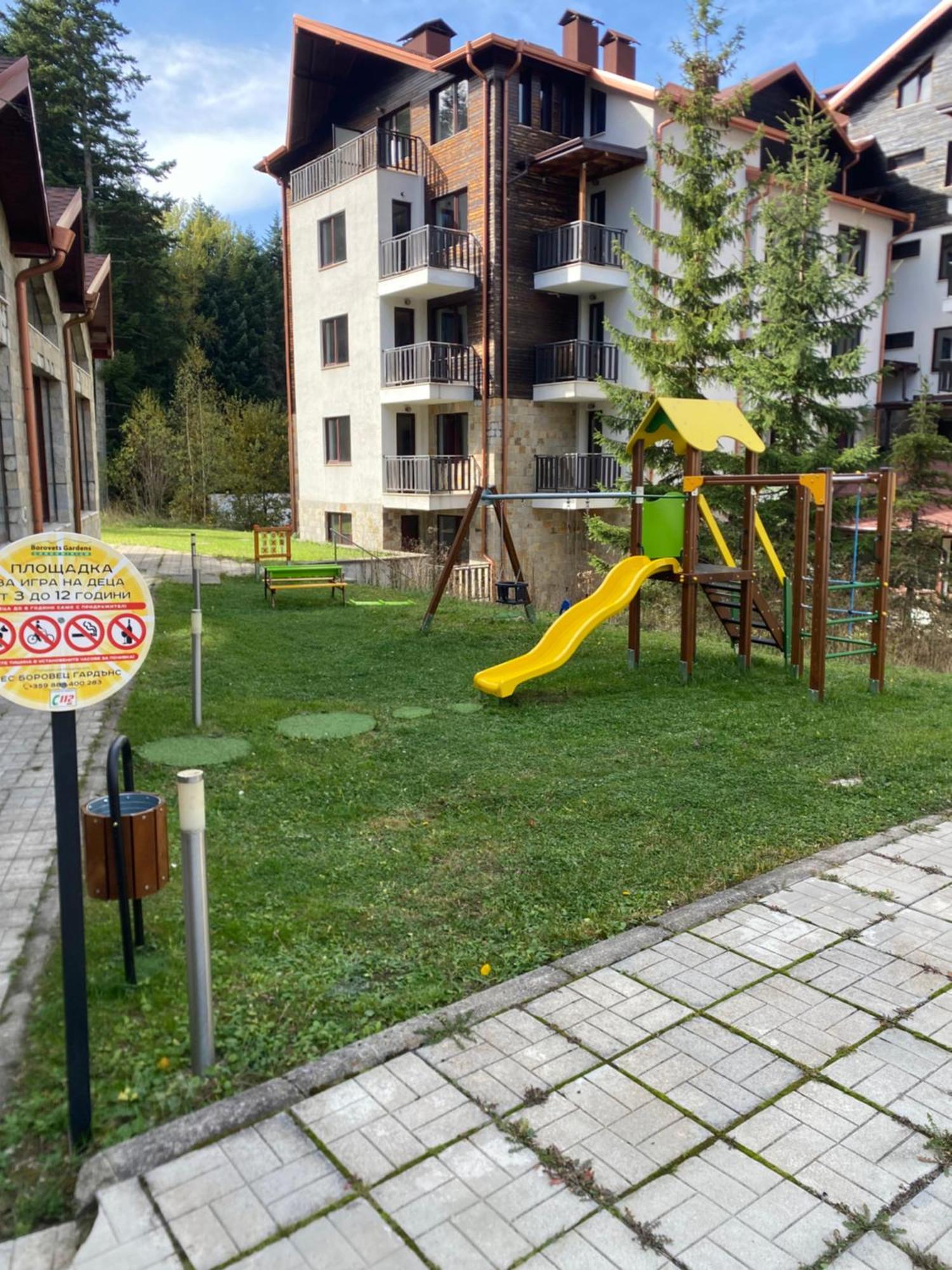 Borovets Gardens B30 Morunov Apart Esterno foto